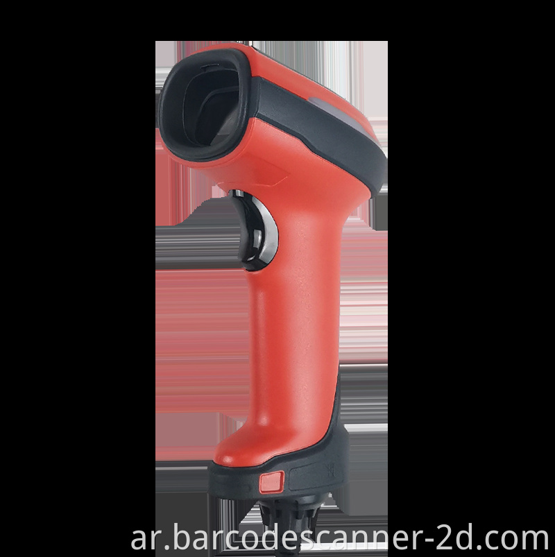 Rugged Barcode Scanner